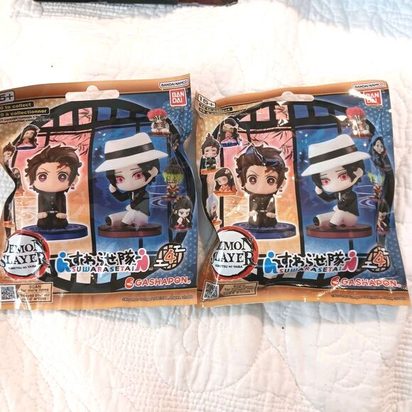 Bandai S.H.Figuarts Vegeta Lot 5 Total Demon Slayer Uzui Gashapon New Sealed - Picture 8 of 9